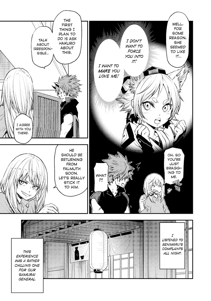 That Time I Got Reincarnated as a Slime Chapter 105 image 17_optimized